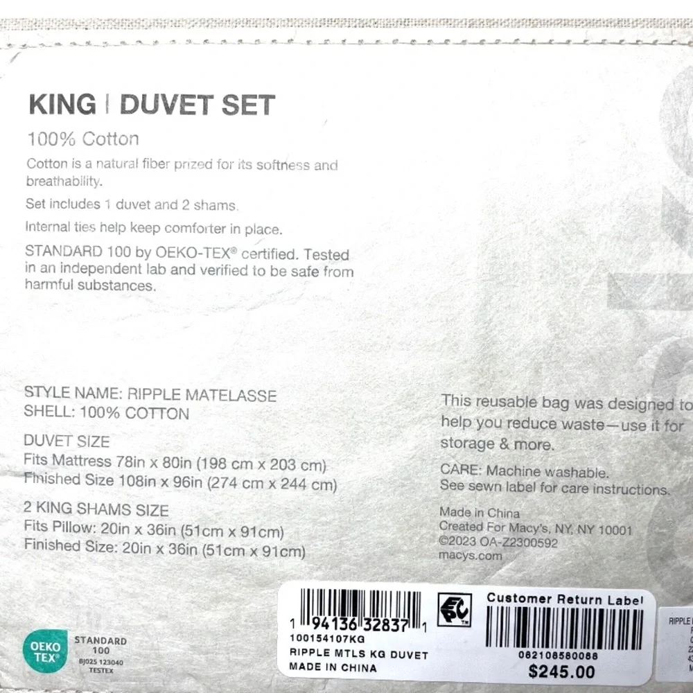 OAKE Ripple Matelasse Luxury Duvet Cover Set 100% Cotton Green King $245